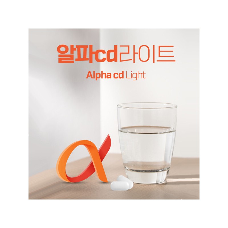 Yebon Bio Alpha CD Light Alphacyclodextrin 600mg / 예본바이오 알파cd