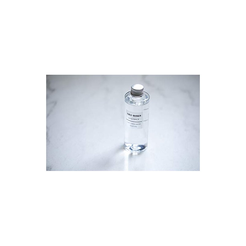 MUJI Muji Lotion for Sensitive Skin - Moisturizing (Large Capacity)
