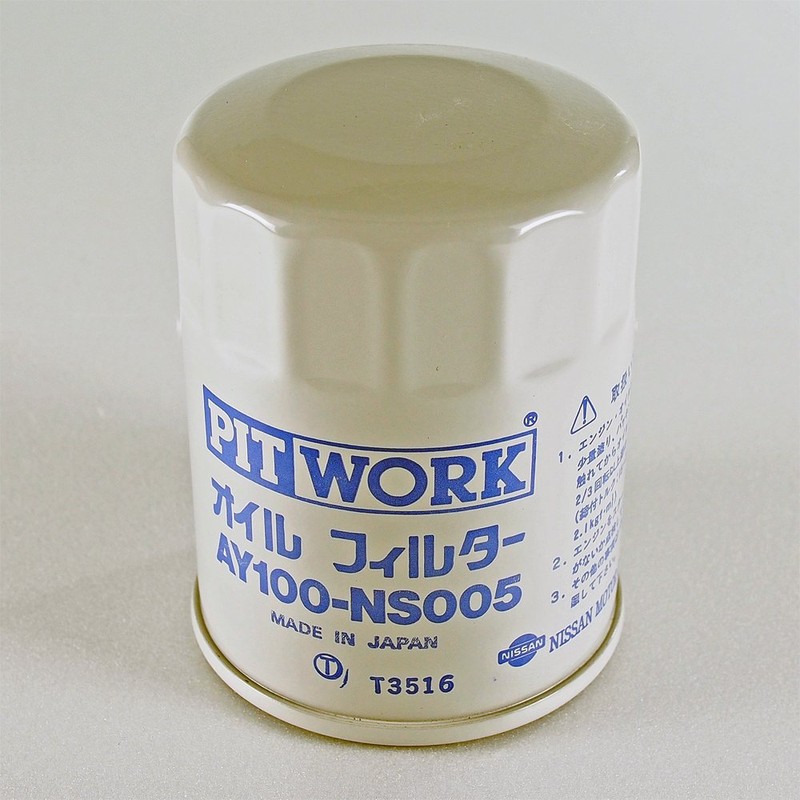 PITWORK NS005 Oil Element