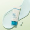 I'm From Seaweed Watery Sun Cream 50ml SPF50+ PA++++ /