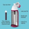 Brita Stainless Steel Water Filter Bottle, Ruby, 32 Ounce, 1