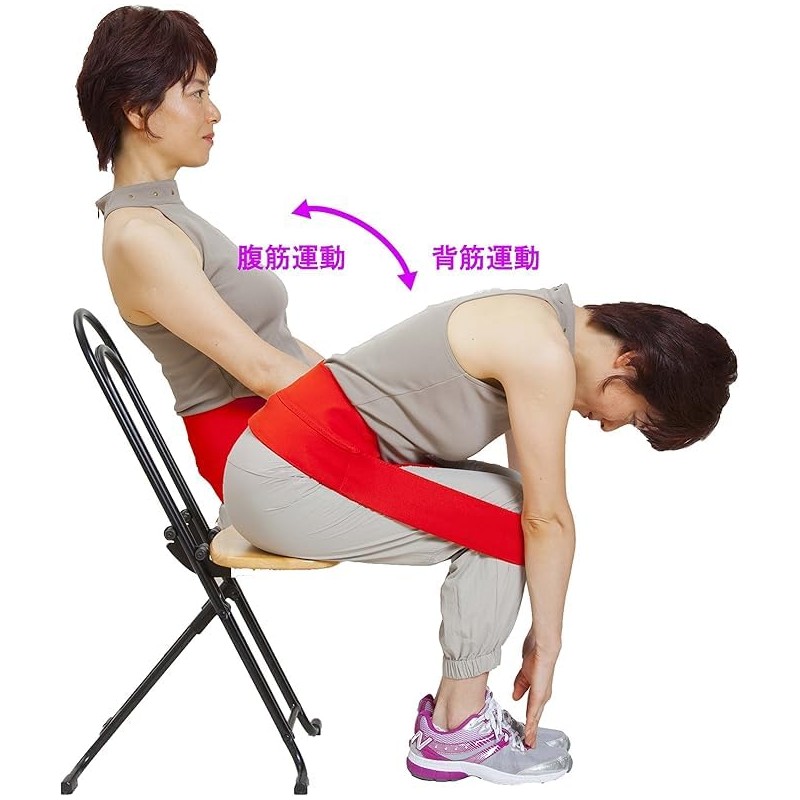 Lachunar (L), Lumbar Muscle Relaxation Belt, Pelvic Belt, Posture Correction,