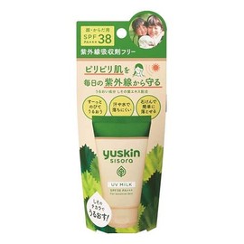 Youkin Sisora UV Milk SPF 38 PA+++ (For Face and Body) Sunscreen, 1.4 oz (40 g), Set of 3