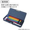 Kutsuwa CH207NB Pencil Case, Magnetic Brush Holder, Pittanton, Constellation, Navy