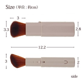 Shishida Seishindo PS-102 Makeup Brush, Sliding Brush, Shading Brush, Approx. 4.8 x 1.3 x 1.0 inches (12.2 x 3.3 x 2.5 cm), Beige