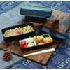 [Skater Bento Box] Skater Shokado second tier Lunch Box 900