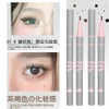 2 PC (Popular) Tiamol Pen, Tiamol Pen Artifact, Freckle Makeup,