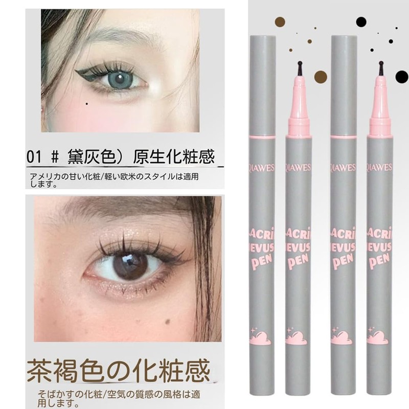 2 PC (Popular) Tiamol Pen, Tiamol Pen Artifact, Freckle Makeup,