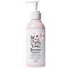 YOPE Natural Intimate Gel wash Geranium and Cranberry | LACTIC