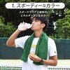 Tranparan Imabari Towel, For Men, Sports Towel, Victory