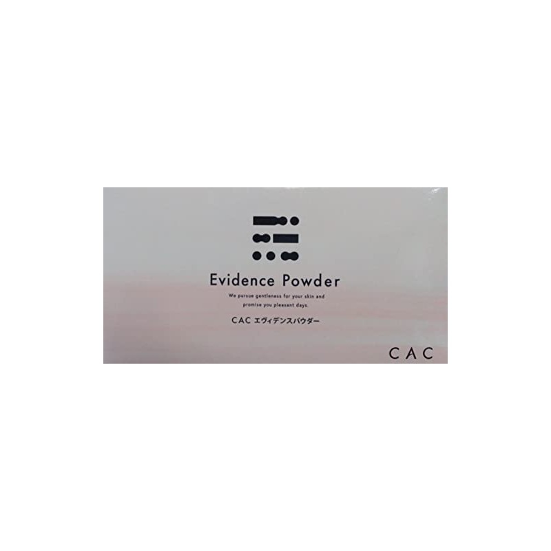 CAC Evidence Powder (formerly Evidence White Powder Wash) 1.1g x