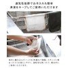 FUKITORU Ag+ Kitchen Sponge, Dish Sponge, Dishwashing, Antibacterial, Odor Resistant,