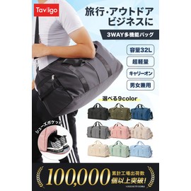 Boston Bag, Travel Bag, Sports Bag, Carry On Bag, Black