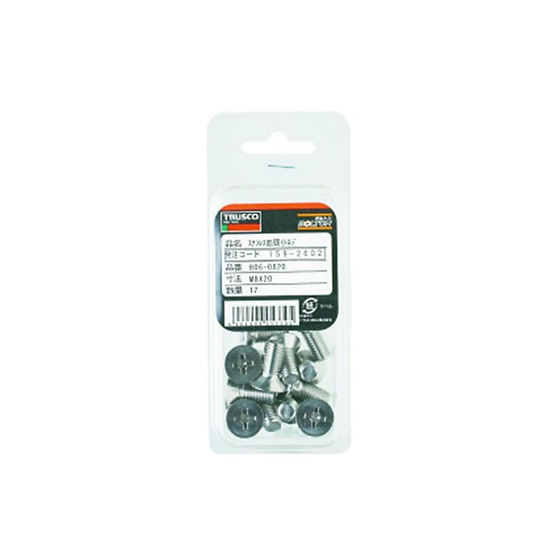 TRUSCO B06-0204 Flat Head Small Screws, Stainless Steel, Full Screw,