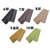 Asakusa Kimonoichi [Made in Japan] Men's Cotton Corner Obi <>