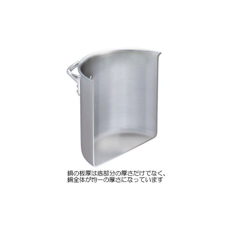 中尾 Aluminum Edison Professional King Throw Area One-Handed 打出 18