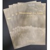 *LOT OF 15* MARCHING TO ZION - Ken Berg -