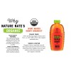 Al Amin Foods/ NAT'S HOMEY CO. Pure Organic 100% Raw