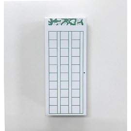Sunby INK BIYORI Manuscript Paper Stamp Marble Roll INK-GKGR
