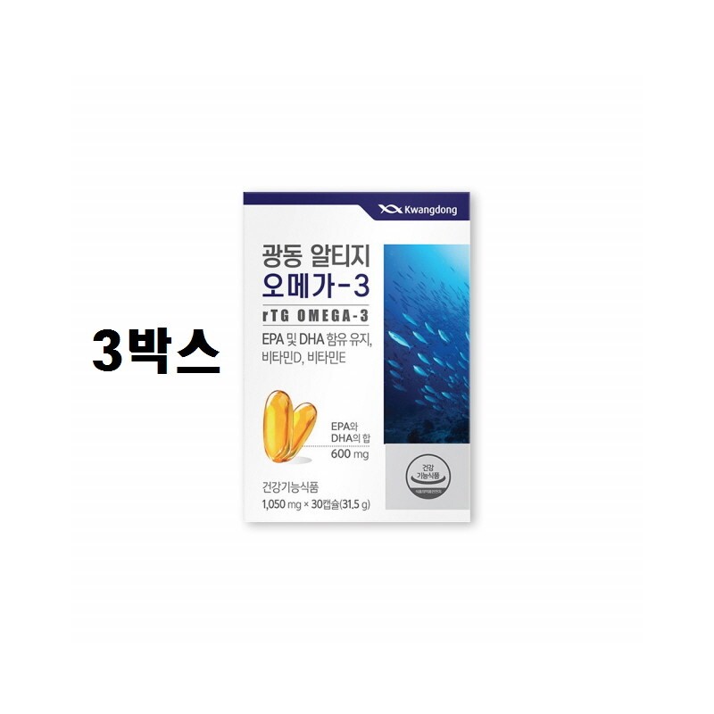 RTG Omega 3 Nutrients rTG Omega 3 Parents’ Gift 30