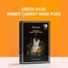Green Dear Carrot Mask Pure 10pcs