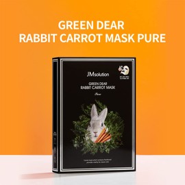 Green Dear Carrot Mask Pure 10pcs