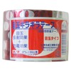 三京化成 Centerpiece giragira Tape 12 mm X Roll 5 Roll,