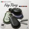 BLUE SINCERE IKH7 Genuine Italian Leather Key Ring Key Chain