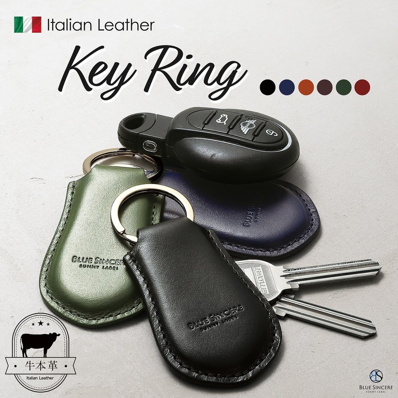 BLUE SINCERE IKH7 Genuine Italian Leather Key Ring Key Chain