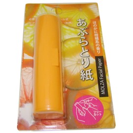 MOLZA MS-F3 MS-F3 Free Cut Oil Blotting Paper Blister Pack, Orange