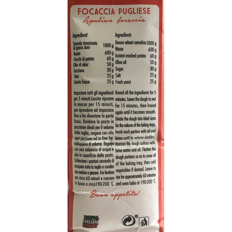 Paolo Mariani Durum Wheat Semolina Flour for Bread, Pizza and