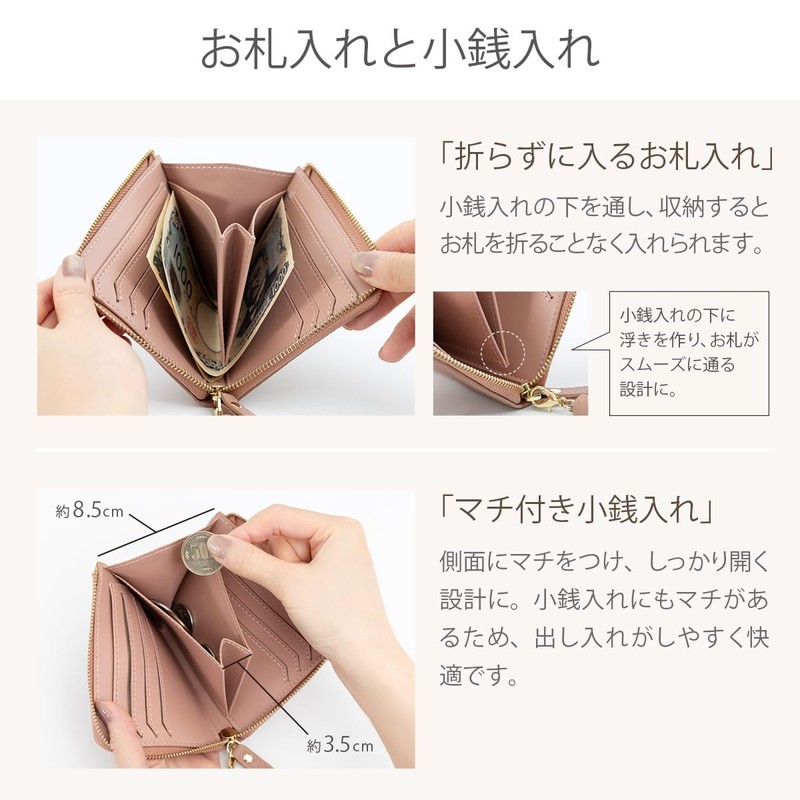 RafiCaro Women's Mini Wallet, No Bills Folding, Large Capacity, Card