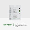 VTCOSMETICS Reedle S 2-Step Mask, Skin Care, Introduction Liquid, Sheet