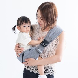 Dechu Baby Sling with One Hand, Baby Strap, Recommended by Nursery Teachers, Pocket (Gray)
