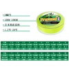 Frwanf PE Line X9 Green Super Strong High Sensitivity Abrasion