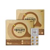 Theracurmin Max 60 60 tablets (2) / 테라큐민 맥스 60 60정 2개