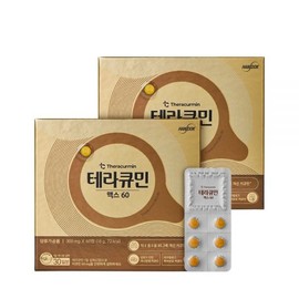 Theracurmin Max 60 60 tablets (2) / 테라큐민 맥스 60 60정 2개