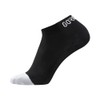 GORE WEAR Unisex Essential Socks