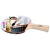 Butterfly Timo Boll Table Tennis Bat - Bronze
