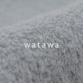 watawa Imabari Towel, Gift Mini Bath Towel, 2 Piece Set, Made in Japan, 100% Cotton, Quick Drying, Lightweight, Wrapping Paper, Gift Box, Home Celebration, Wedding Gift, Baby Shower, Housewarming