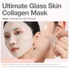 COSYUREE Collagen Deep Absorbing Hydrogel Mask (50g x 5ea) Korean