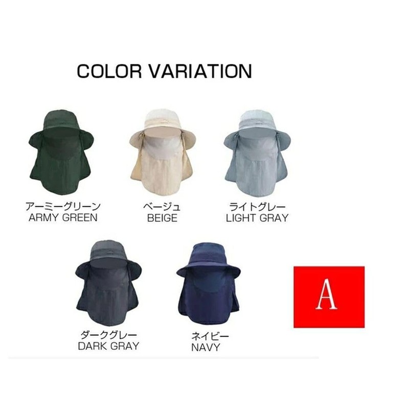 [YAYUPLUS] 日よけ帽子 農作業 サファリーハット 3TYPE 大きいサイズ有り 特大60-65cm UVカット 紫外線対策 帽子