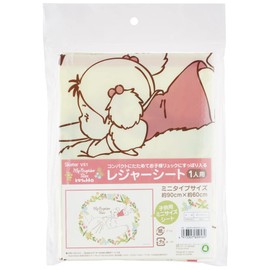 Skater VS1-A Leisure Sheet, S Size, 23.6 x 35.4 inches (60 x 90 cm), My Neighbor Totoro with Mei, Studio Ghibli