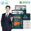 Nature Dream 밀크씨슬 900mg x 30정 2박스 Milk Thistle 900mg x 30 Tablets 2 Boxes