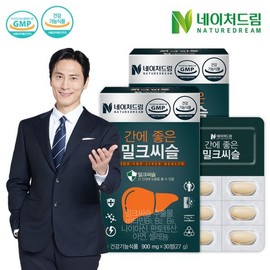 Nature Dream 밀크씨슬 900mg x 30정 2박스 Milk Thistle 900mg x 30 Tablets 2 Boxes