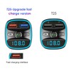 T25S Car MP3 Player Multi-function BT5.0 Dual USB Chargers Support