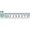 NMY-35BL