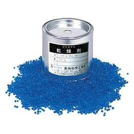 Azuwan Silica Gel A-Shape Spherical Beads 5UP Blue (1 Can) /1-7315-01