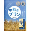 Kinoshita Flour Milling (100% Wheat Bran Roasting, Fine Grinding) Drinking