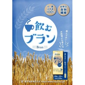 Kinoshita Flour Milling (100% Wheat Bran Roasting, Fine Grinding) Drinking Bran, 5.3 oz (150 g) x 15 Bottles x 4 Boxes